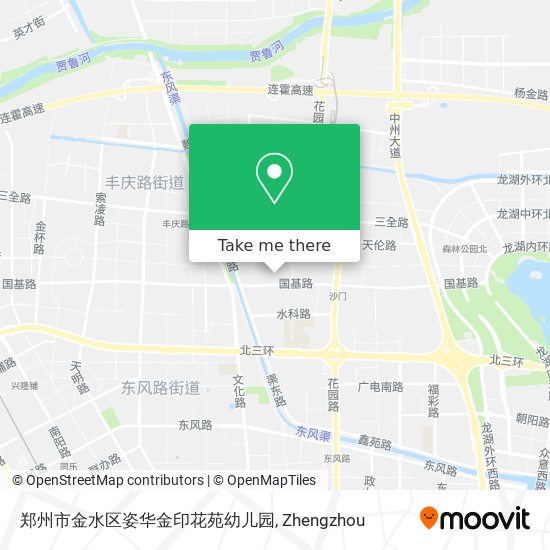 How To Get To 郑州市金水区姿华金印花苑幼儿园in 金水区by Bus Or Metro