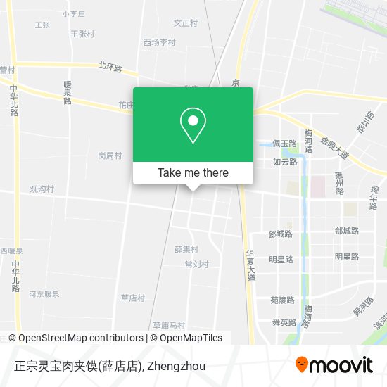 正宗灵宝肉夹馍(薛店店) map