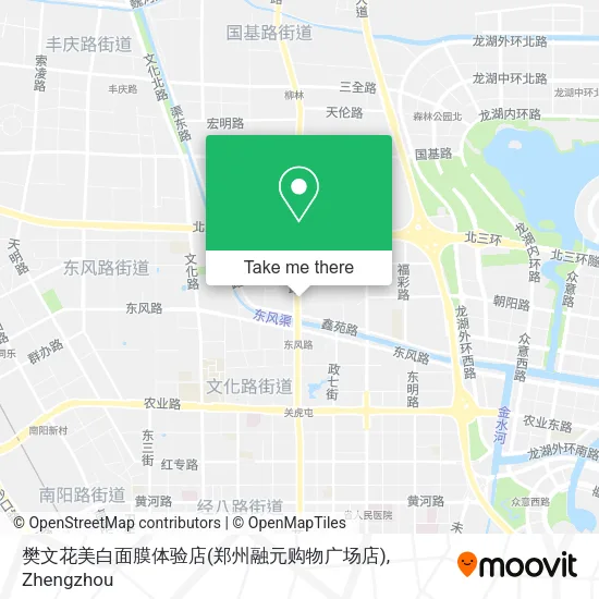 樊文花美白面膜体验店(郑州融元购物广场店) map