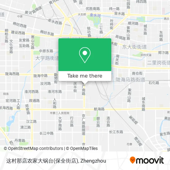 这村那店农家大锅台(保全街店) map