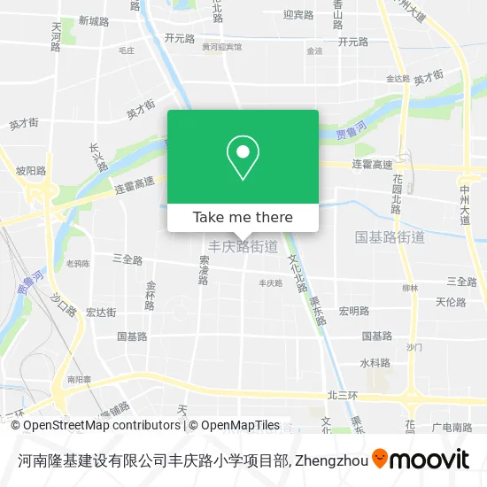 河南隆基建设有限公司丰庆路小学项目部 map