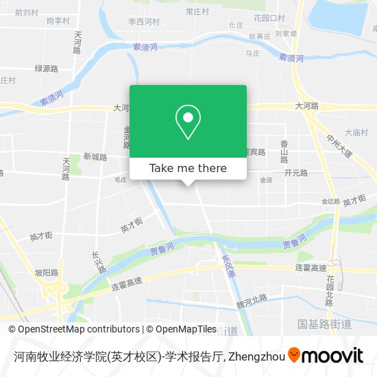 河南牧业经济学院(英才校区)-学术报告厅 map