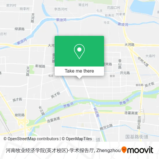 河南牧业经济学院(英才校区)-学术报告厅 map