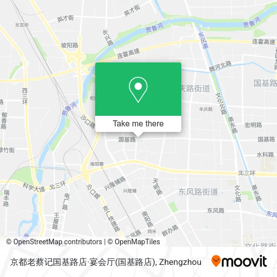 京都老蔡记国基路店·宴会厅 map