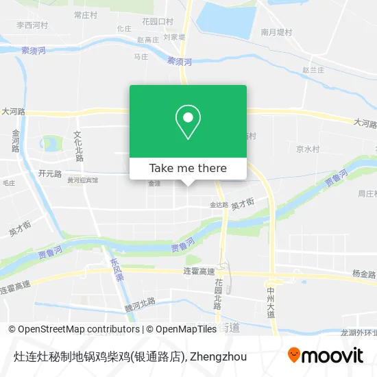 灶连灶秘制地锅鸡柴鸡(银通路店) map