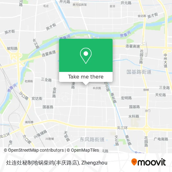 灶连灶秘制地锅柴鸡(丰庆路店) map