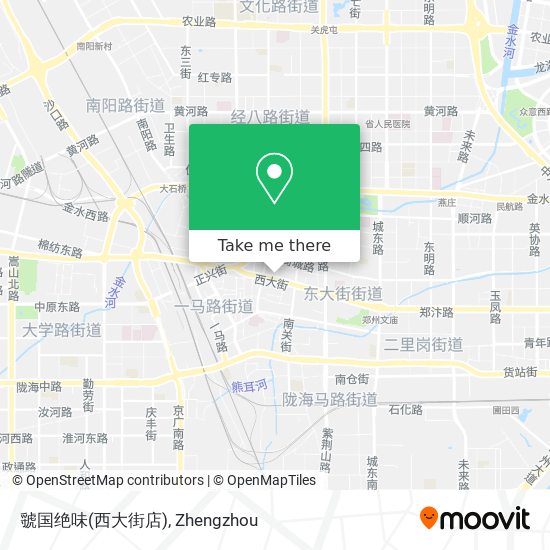 虢国绝味(西大街店) map