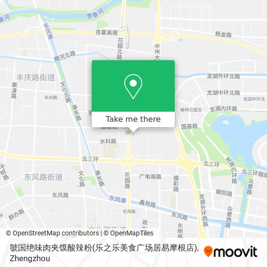 虢国绝味肉夹馍酸辣粉(乐之乐美食广场居易摩根店) map