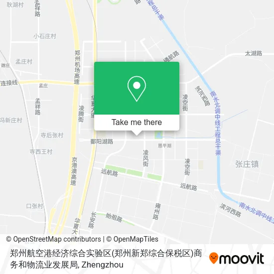 郑州航空港经济综合实验区(郑州新郑综合保税区)商务和物流业发展局 map