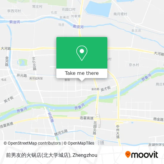 前男友的火锅店(北大学城店) map