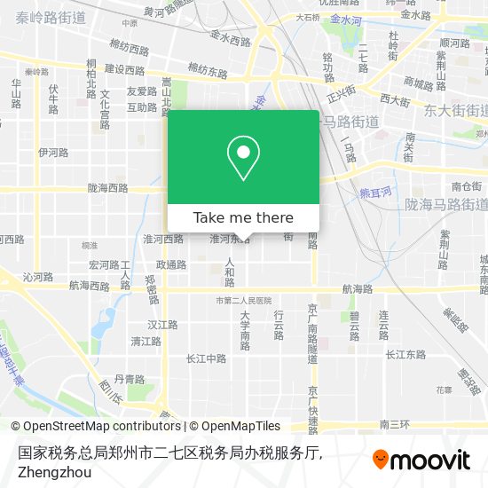 国家税务总局郑州市二七区税务局办税服务厅 map