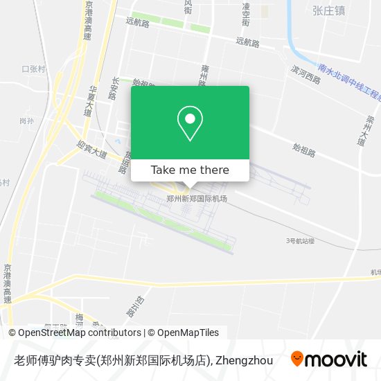 老师傅驴肉专卖(郑州新郑国际机场店) map