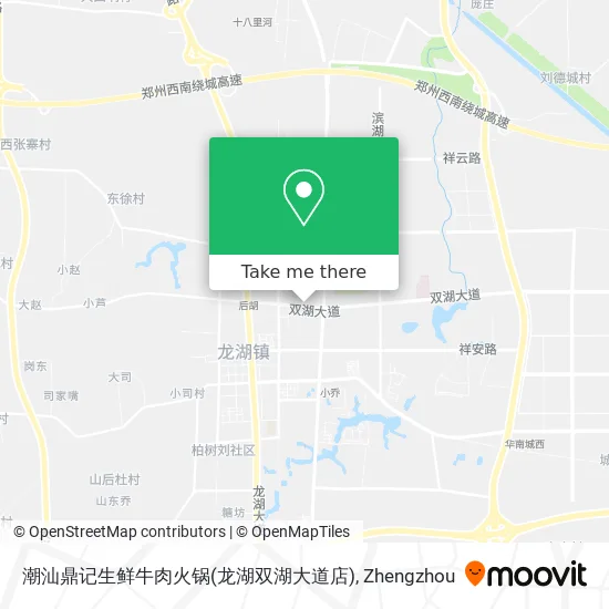 潮汕鼎记生鲜牛肉火锅(龙湖双湖大道店) map
