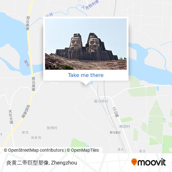 炎黄二帝巨型塑像 map