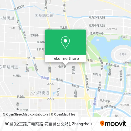 80路(经三路广电南路-花寨路公交站) map