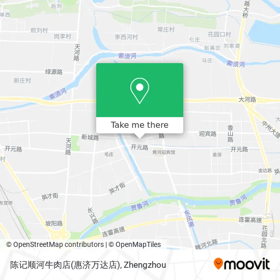 陈记顺河牛肉店(惠济万达店) map