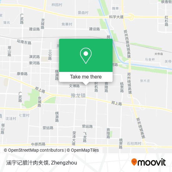 涵宇记腊汁肉夹馍 map