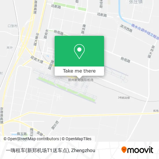 一嗨租车(新郑机场T1送车点) map