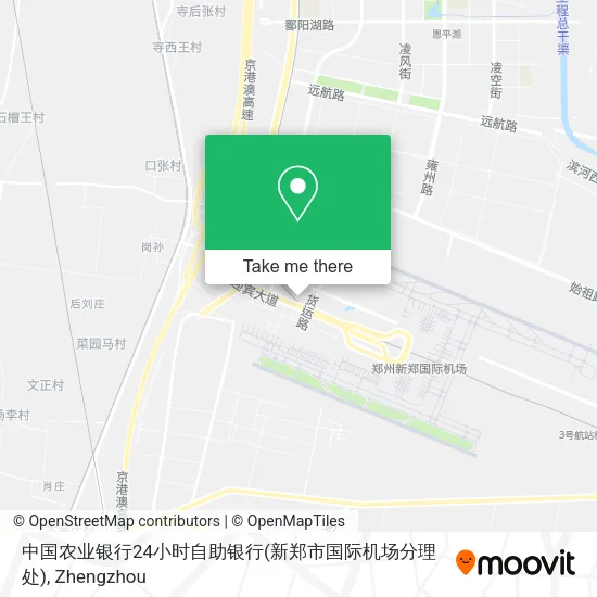 中国农业银行24小时自助银行(新郑市国际机场分理处) map