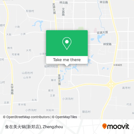 食在美火锅(新郑店) map