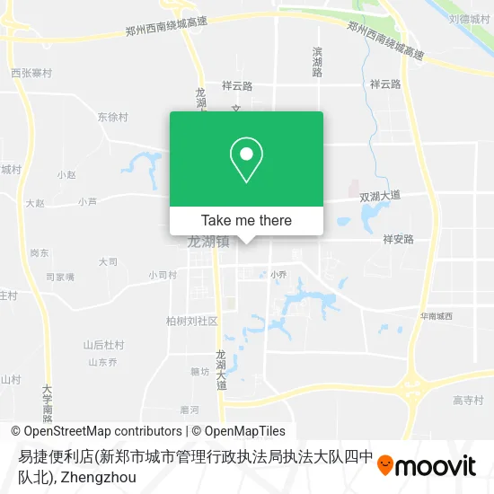 易捷便利店(新郑市城市管理行政执法局执法大队四中队北) map