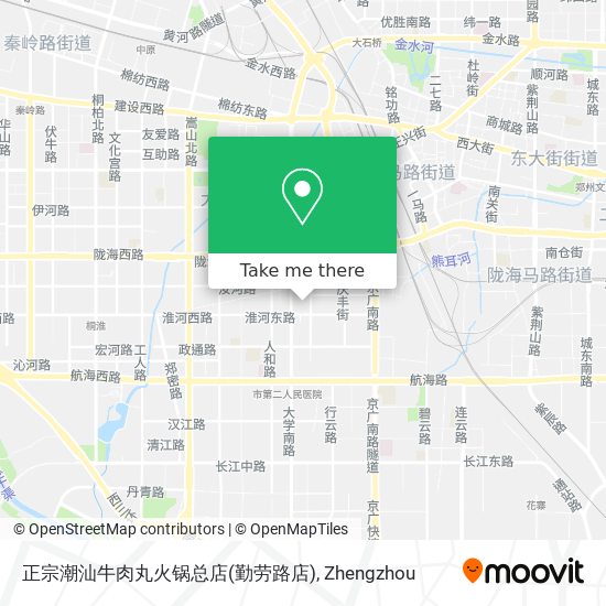 正宗潮汕牛肉丸火锅总店(勤劳路店) map