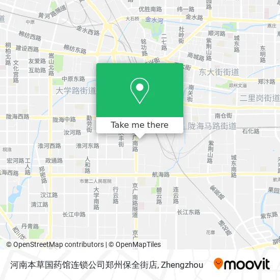 河南本草国药馆连锁公司郑州保全街店 map