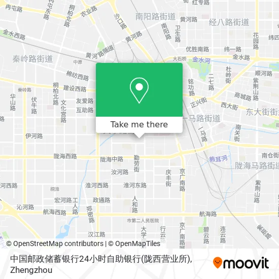 中国邮政储蓄银行24小时自助银行(陇西营业所) map