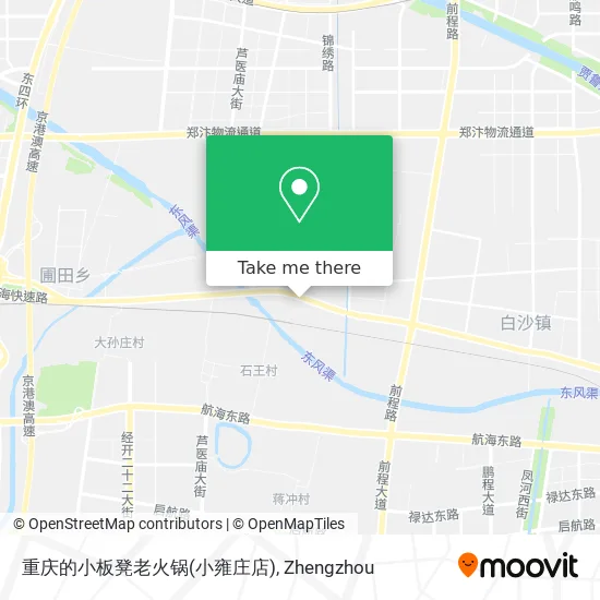 重庆的小板凳老火锅(小雍庄店) map