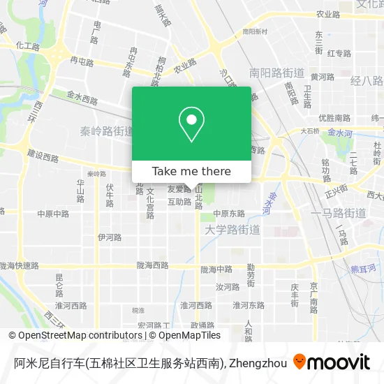 阿米尼自行车(五棉社区卫生服务站西南) map