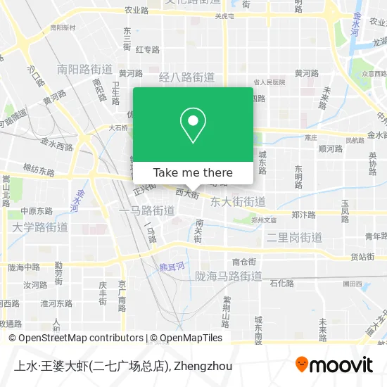 上水·王婆大虾(二七广场总店) map