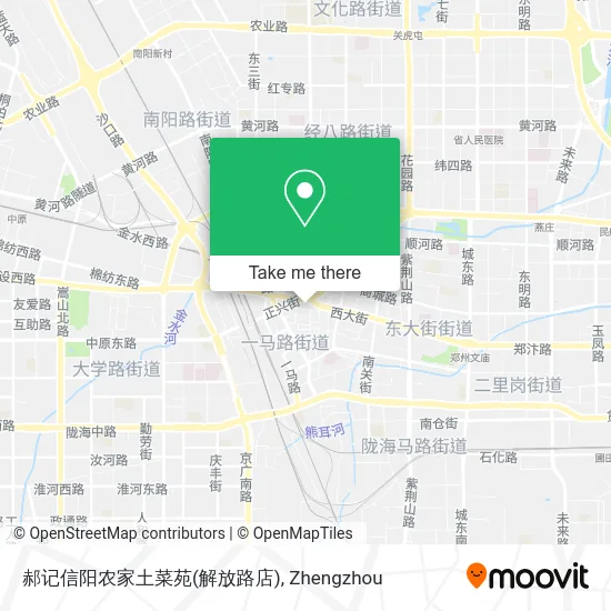 郝记信阳农家土菜苑(解放路店) map