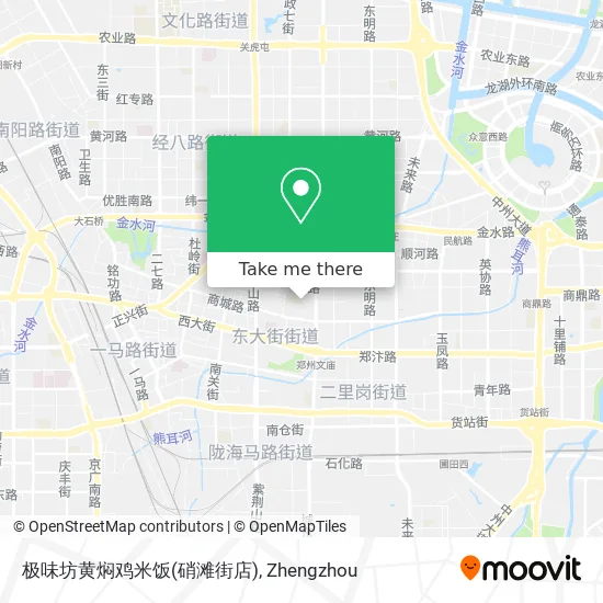 极味坊黄焖鸡米饭(硝滩街店) map