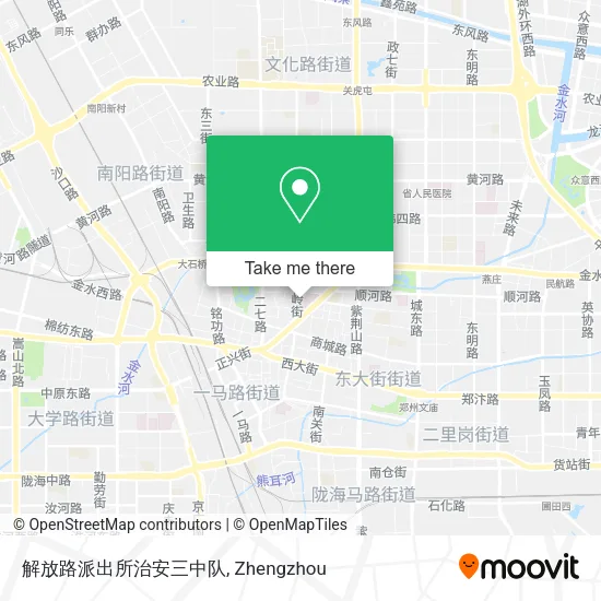 解放路派出所治安三中队 map