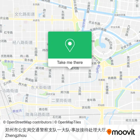 郑州市公安局交通警察支队一大队-事故接待处理大厅 map