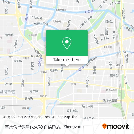 重庆锅巴饮年代火锅(百福街店) map