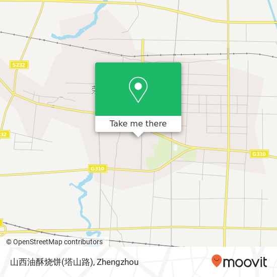 山西油酥烧饼(塔山路) map