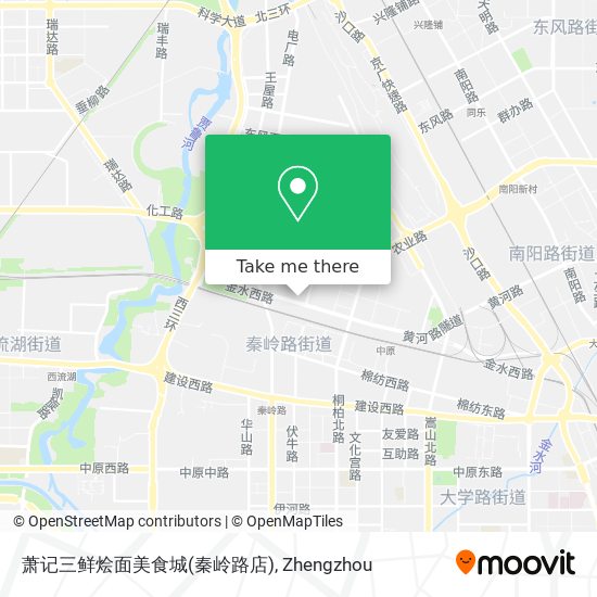 萧记三鲜烩面美食城(秦岭路店) map