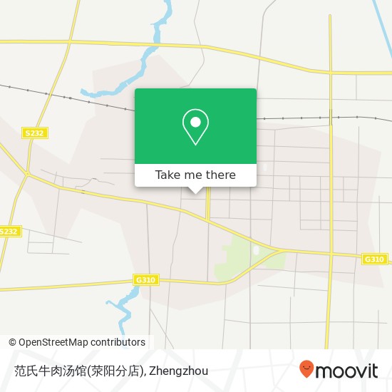范氏牛肉汤馆(荥阳分店) map