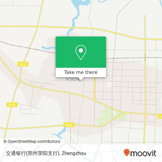 交通银行(郑州荥阳支行) map