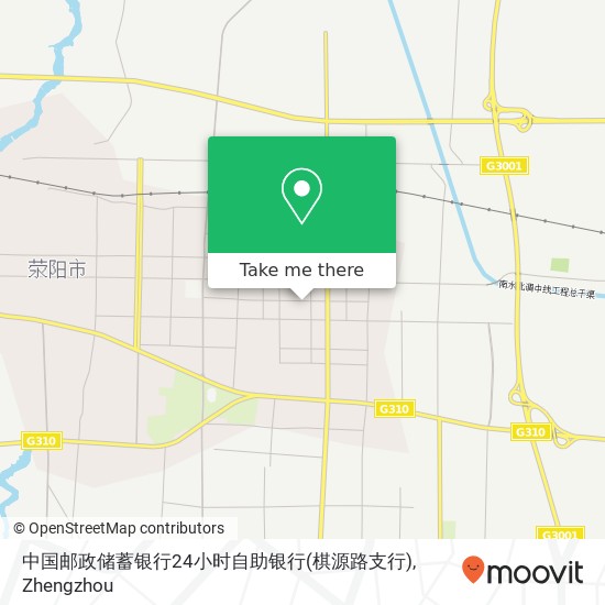 中国邮政储蓄银行24小时自助银行(棋源路支行) map