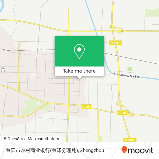荥阳市农村商业银行(荥泽分理处) map