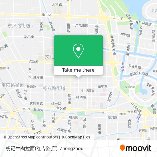 杨记牛肉拉面(红专路店) map