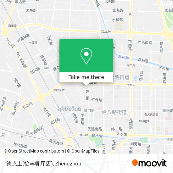 德克士(怡丰餐厅店) map