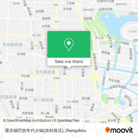 重庆锅巴饮年代火锅(农科路店) map