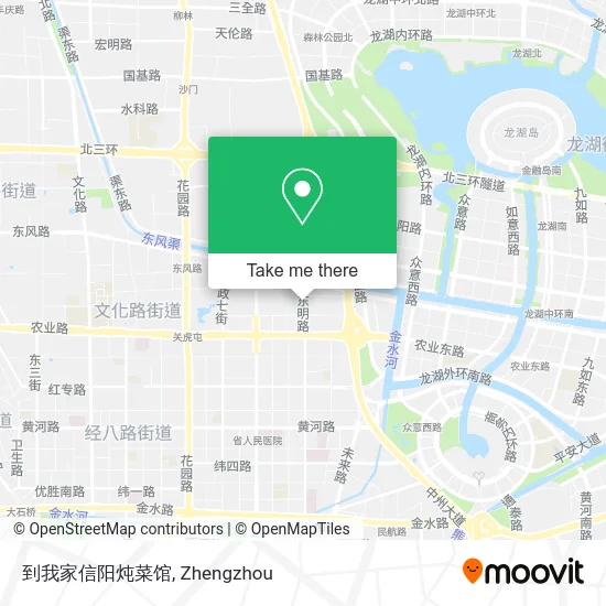 到我家信阳炖菜馆 map