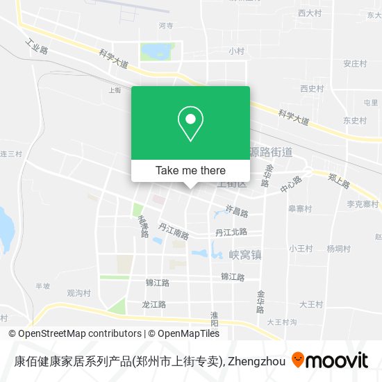 康佰健康家居系列产品(郑州市上街专卖) map