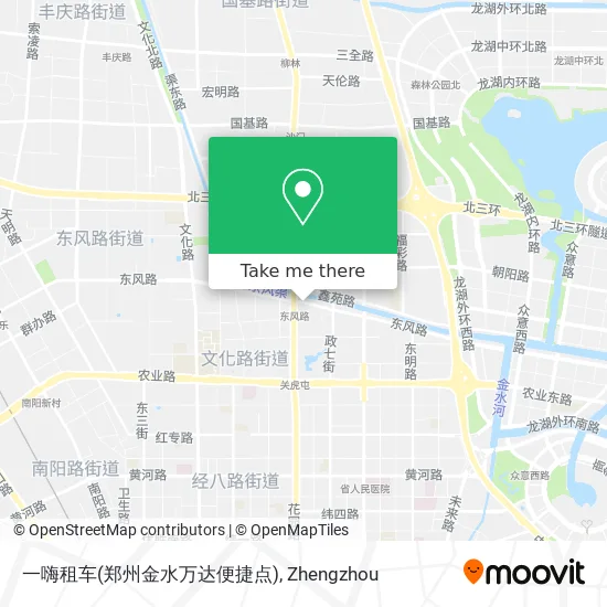 一嗨租车(郑州金水万达便捷点) map