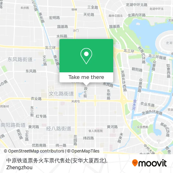 中原铁道票务火车票代售处(安华大厦西北) map