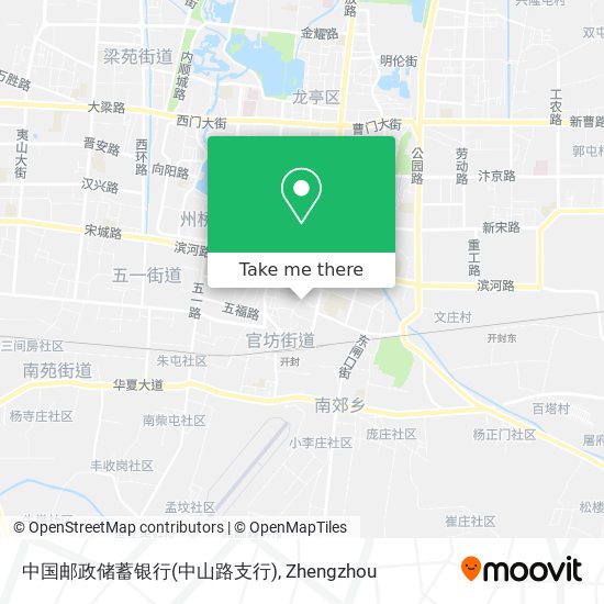 中国邮政储蓄银行(中山路支行) map